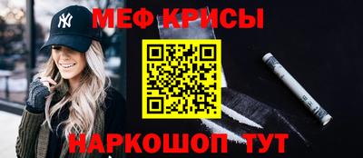 скорость mdpv Обь