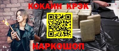 трава Обнинск