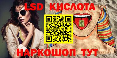 скорость mdpv Обь