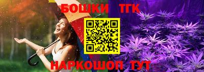 скорость mdpv Обь