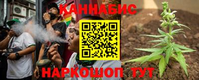 молекула духа Нягань