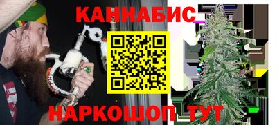 молекула духа Нягань