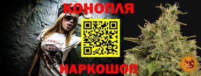 молекула духа Нягань