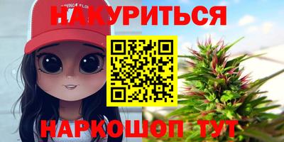 скорость mdpv Обь