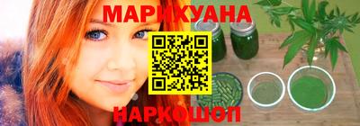 скорость mdpv Обь