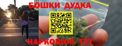 молекула духа Нягань