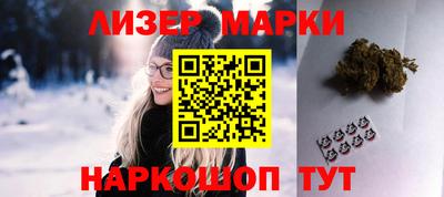 скорость mdpv Обь