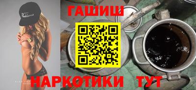 молекула духа Нягань