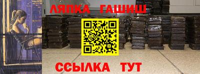 скорость mdpv Обь