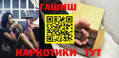 скорость mdpv Обь
