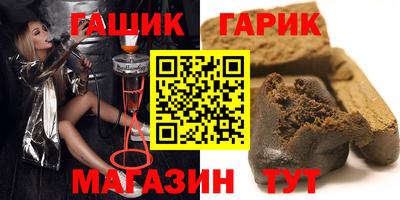 молекула духа Нягань