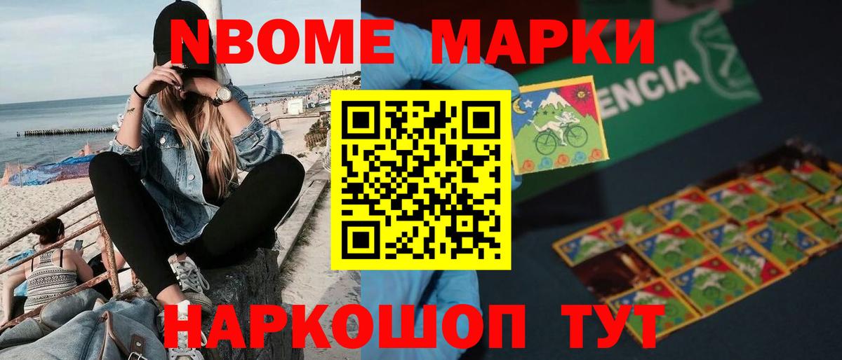 ЛСД экстази ecstasy  Вход с VPN  LSD-25 экстази ecstasy  Шали 